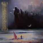 ATRAMENTUS - Stygian CD